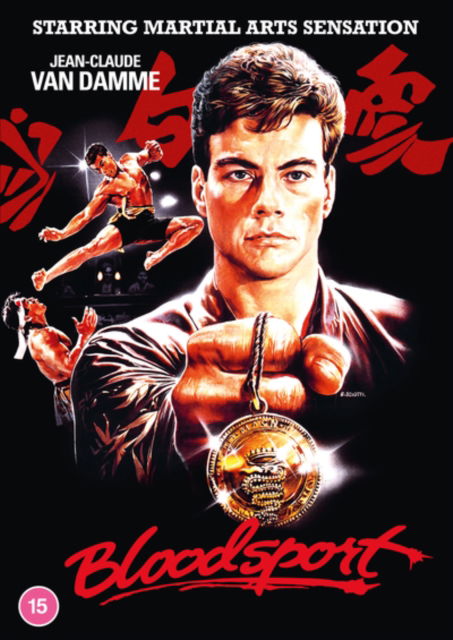 Bloodsport DVD - Bloodsport DVD - Movies - Altitude Film Distribution - 5060952890659 - August 21, 2023