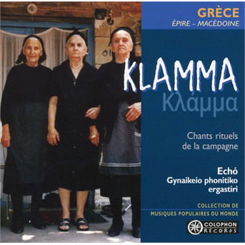 Klamma - Gynaikeio Phonitiko Ergastiri - Echo - Muzyka - COLOPHON RECORDS - 5419999000659 - 25 października 2019