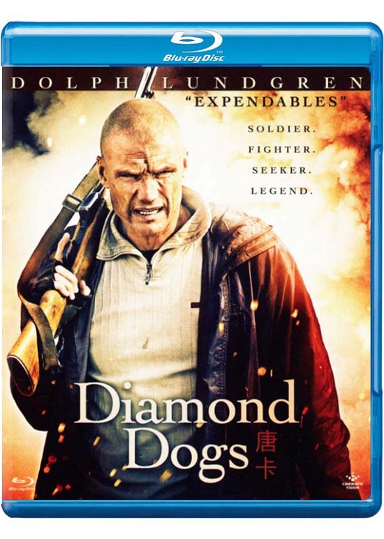 Cover for Diamond Dogs (Blu-ray) (2011)