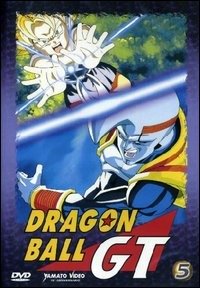 Cover for Dragon Ball Gt #05 (Eps 21-25) · Dragon Ball GT #05 (Eps 21-25) (DVD) (2006)