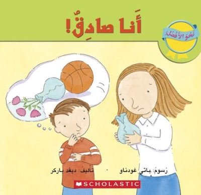 Cover for Scholastic · Best Me I Can Be I Tell the Truth - My Arabic Library (Paperback Book) (2018)