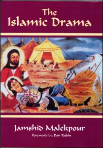 Cover for Jamshid Malekpour · The Islamic Drama (Hardcover Book) (2004)