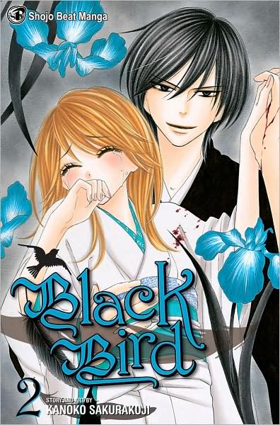 Cover for Kanoko Sakurakouji · Black Bird, Vol. 2 - Black Bird (Taschenbuch) (2009)