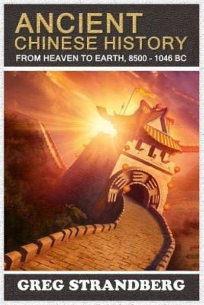 Cover for Greg Strandberg · From Heaven to Earth (Paperback Bog) (2014)