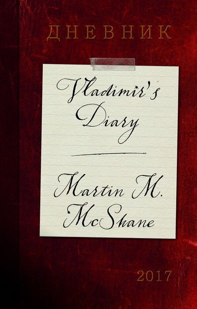 Cover for Martin M. McShane · Vladimir's Diary (Paperback Book) (2019)