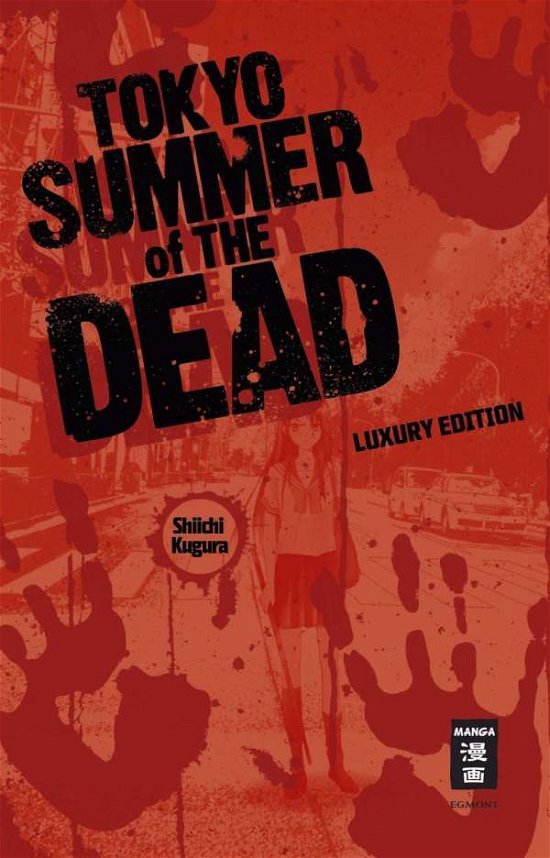 Cover for Kugura · Tokyo Summer of the Dead - Luxur (Book)