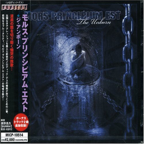 Cover for Mors Principium Est · Unborn (CD) (2005)