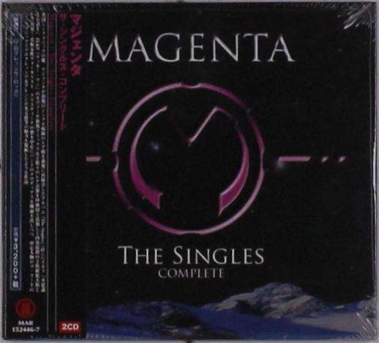Cover for Magenta · Singles Complete (CD) [Japan Import edition] (2015)