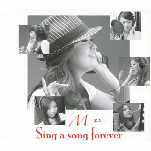 Cover for M · Sing a Song Forever Fumi Ver. (CD) [Japan Import edition] (2008)