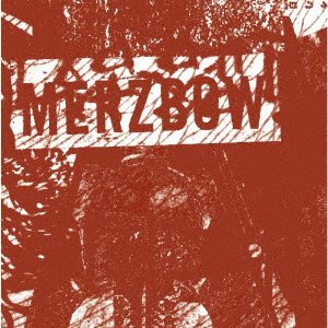 Cover for Merzbow · Early Cassettes Box (CD) [Japan Import edition] (2018)