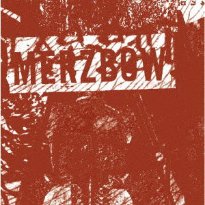 Early Cassettes Box - Merzbow - Music - SLOWDOWN RECORDS - 4562293382660 - November 16, 2018