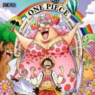 Cover for (Animation) · One Piece Big Mom No Ongaku Kai-whole Cake Island He Youkoso- (CD) [Japan Import edition] (2017)