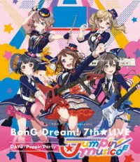 Cover for Poppin`party · Tokyo Mx Presents [bang Dream! 7th Live] Day3 :poppin`party[jumpin` Musi (MBD) [Japan Import edition] (2020)