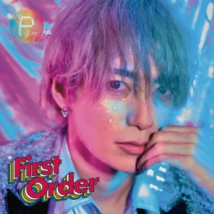 Cover for Place Order · First Order (CD) [Japan Import edition] (2023)