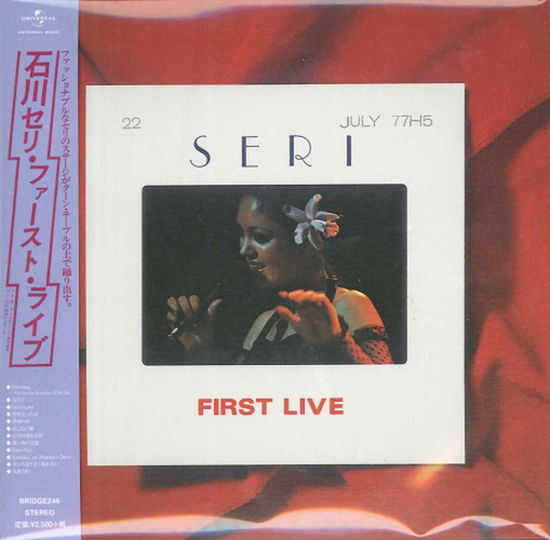 Cover for Ishikawa Seri · Seri First Live (SHM-CD) [Japan Import edition] (2017)