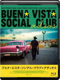 Buena Vista Social Club:adios - Buena Vista Social Club - Musiikki - GAGA CORPORATION - 4589921408660 - keskiviikko 16. tammikuuta 2019