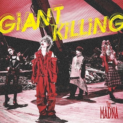 Cover for Madna · Giant Killing (CD) [Japan Import edition] (2022)