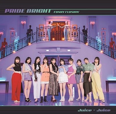 Cover for Juice=juice · Pride Bright / Funky Flushin` &lt;limited&gt; (CD) [Japan Import edition] (2023)