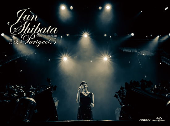 Cover for Shibata Jun · Jun Shibata Concert Tour 2019 Moon Night Party Vol.5 -ohisashiburikko.6 Nen Buri (MBD) [Japan Import edition] (2019)