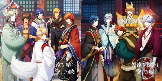 Uta No Prince Sama Shining Live Drama Cd2[kuon Wo Musubishi Itoshiki Enishi] - (Drama Audiobooks) - Music - BROCCOLI CO. - 4988003589660 - February 23, 2022