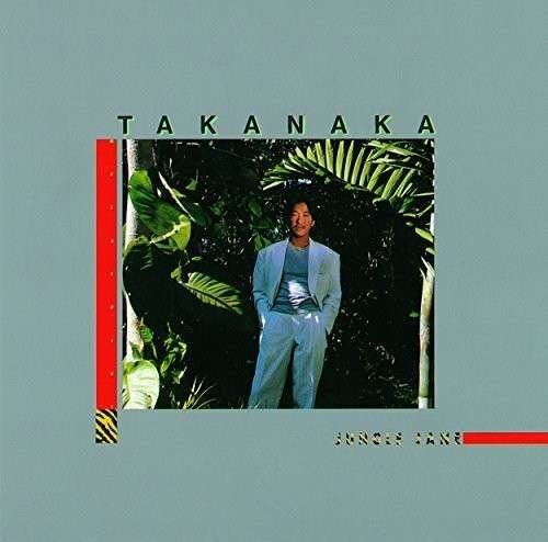 Cover for Masayoshi Takanaka · Jungle Jane (CD) [Japan Import edition] (2014)