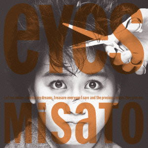 Cover for Watanabe Misato · Eyes -30th Anniversary Edition- (CD) [Japan Import edition] (2015)