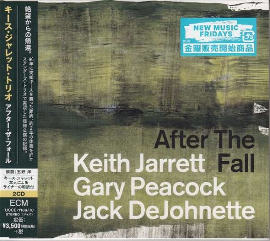 After the Fall (Live) - Keith Jarrett - Musik - UNIVERSAL MUSIC CLASSICAL - 4988031267660 - 2. marts 2018