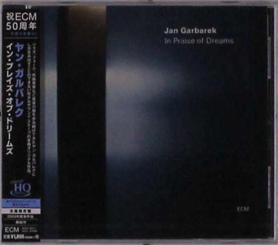 IN PRAISE OF DREAMS (Japanese - Jan Garbarek - Music - UNIVERSAL - 4988031337660 - January 31, 2024