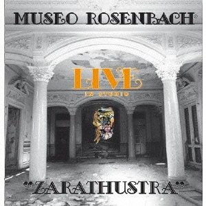 Cover for Museo Rosenbach · `zarathustra` Live in Studio (CD) [Japan Import edition] (2013)