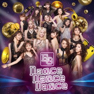 Cover for E-girls · Dance Dance Dance (CD) [Japan Import edition] (2015)