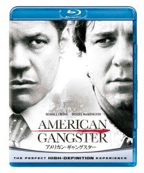 Cover for Denzel Washington · American Gangster (MBD) [Japan Import edition] (2012)