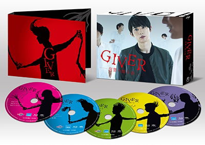 Giver Fukushuu No Zouyosha Blu-ray Box - Yoshizawa Ryo - Muzyka - TOHO CO. - 4988104118660 - 19 grudnia 2018