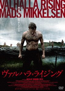 Cover for Mads Mikkelsen · Valhalla Rising (MDVD) [Japan Import edition] (2020)