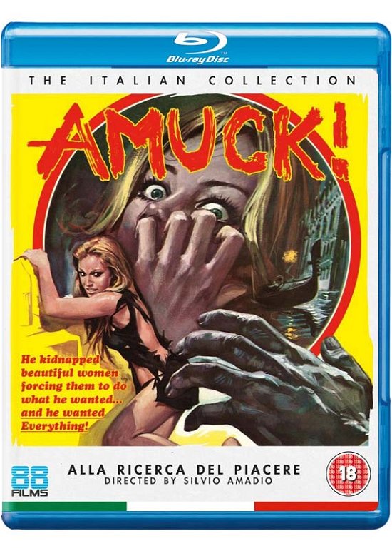 Amuck! - Amuck! - Filmes - 88 FILMS - 5060103797660 - 27 de fevereiro de 2017