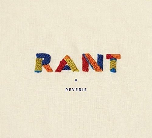 Cover for Rant · Reverie (CD) (2016)