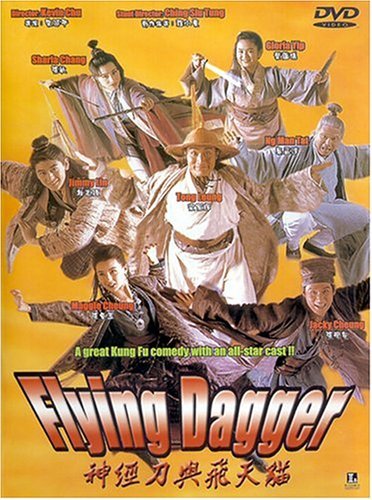 Cover for Flying Dagger [dvd] (DVD) (2023)