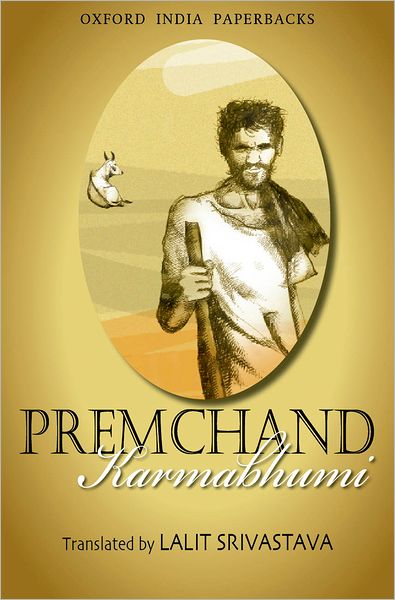 Cover for Premchand · Karmabhumi (Paperback Book) (2008)