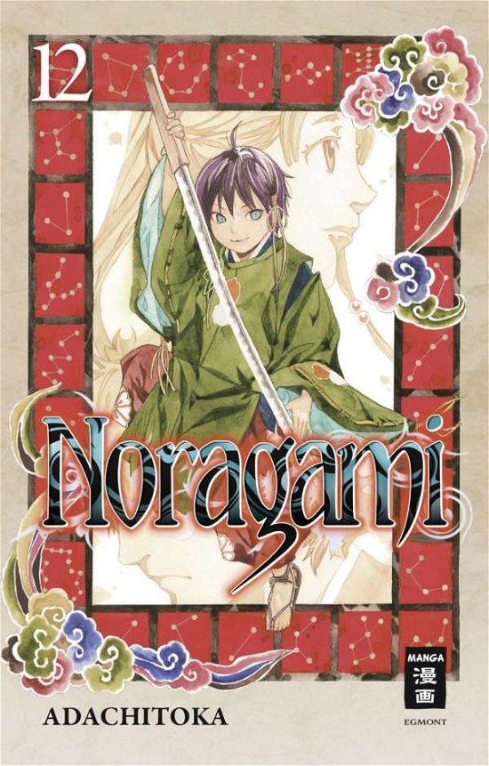 Cover for Adachitoka · Noragami.12 (Bog)
