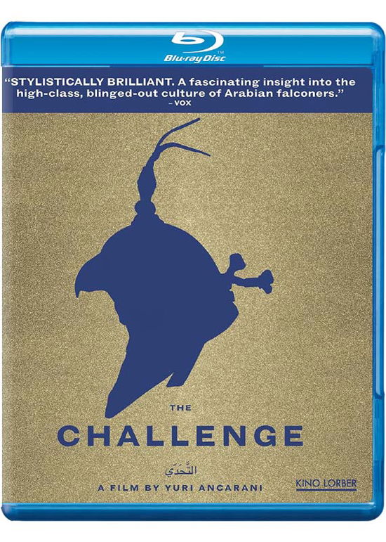 Cover for Challenge (Blu-ray) (2018)