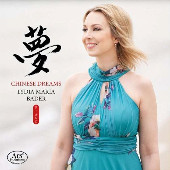 Cover for Chinese Dreams / Various · Chinese Dreams (CD) (2020)