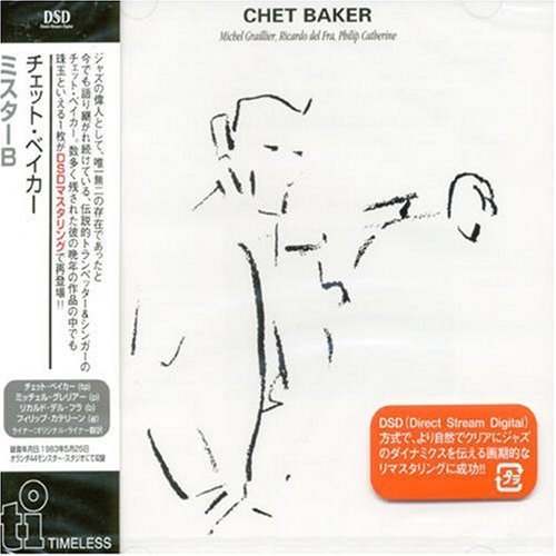 Mister B - Chet Baker - Musik - ABSD - 4520879002661 - 2. Dezember 2003