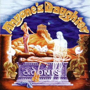 Cover for Anyone's Daughter · Adonis (CD) [Japan Import edition] (2010)