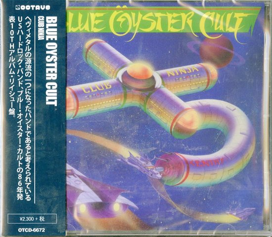 Cover for Blue Oyster Cult · Club Ninja (CD) [Japan Import edition] (2019)