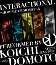 Cover for Domoto Koichi · Interactional / Show Me Ur Monster &lt;limited&gt; (MBD) [Japan Import edition] (2015)