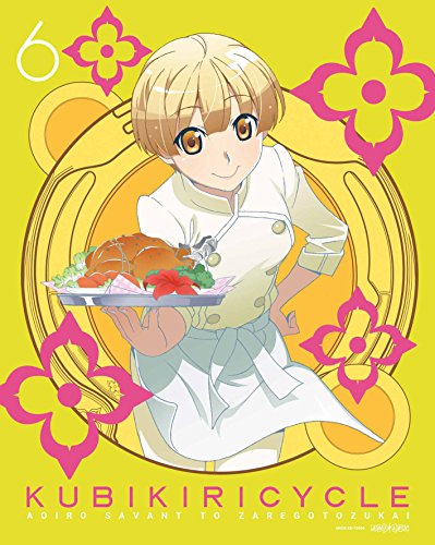 Cover for Nisio Isin · Kubikiri Saikuru Aoiro Savan to Zaregoto Tsukai 6 &lt;limited&gt; (MBD) [Japan Import edition] (2017)