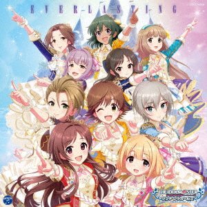 Cover for (Game Music) · The Idolm@ster Cinderella Master Everlasting (CD) [Japan Import edition] (2021)