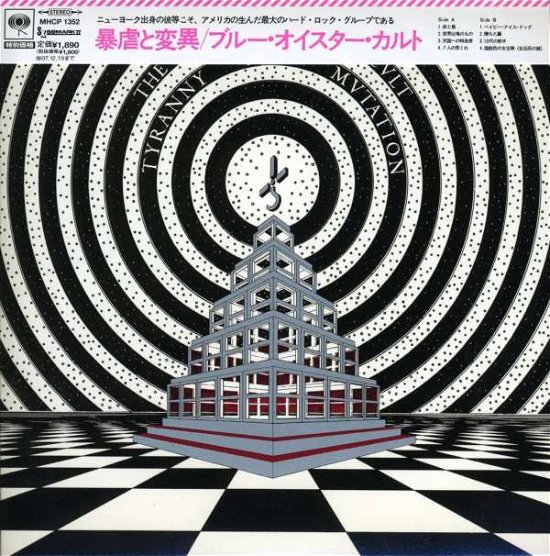 Cover for Blue Oyster Cult · Tyranny &amp; Mutation + 4 -L (CD) [Bonus Tracks edition] (2007)