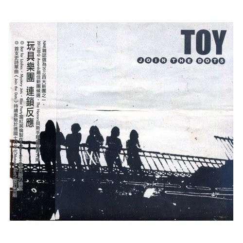 Cover for Toy · Join the Dots (CD) [Digipak] (2013)