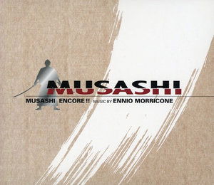 Musashi Encore - Ennio Morricone - Musik - VICTOR ENTERTAINMENT INC. - 4988002451661 - 21 september 2003