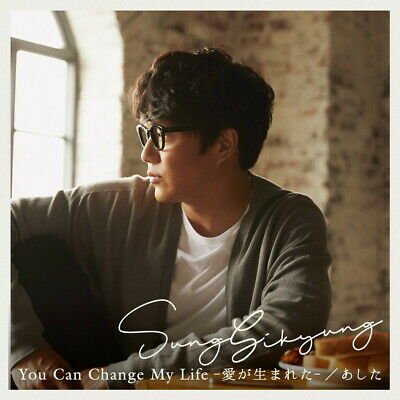 You Can Change My Life - Sung Si-kyung - Musiikki - JVC - 4988002899661 - perjantai 5. helmikuuta 2021
